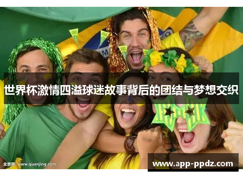 comment-img