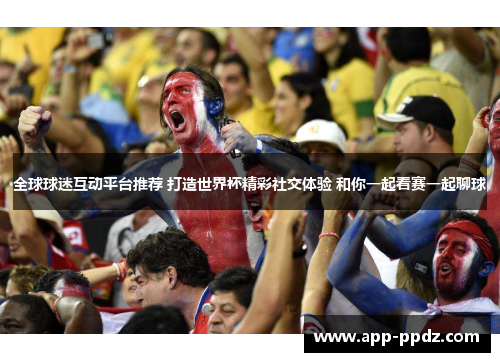 comment-img